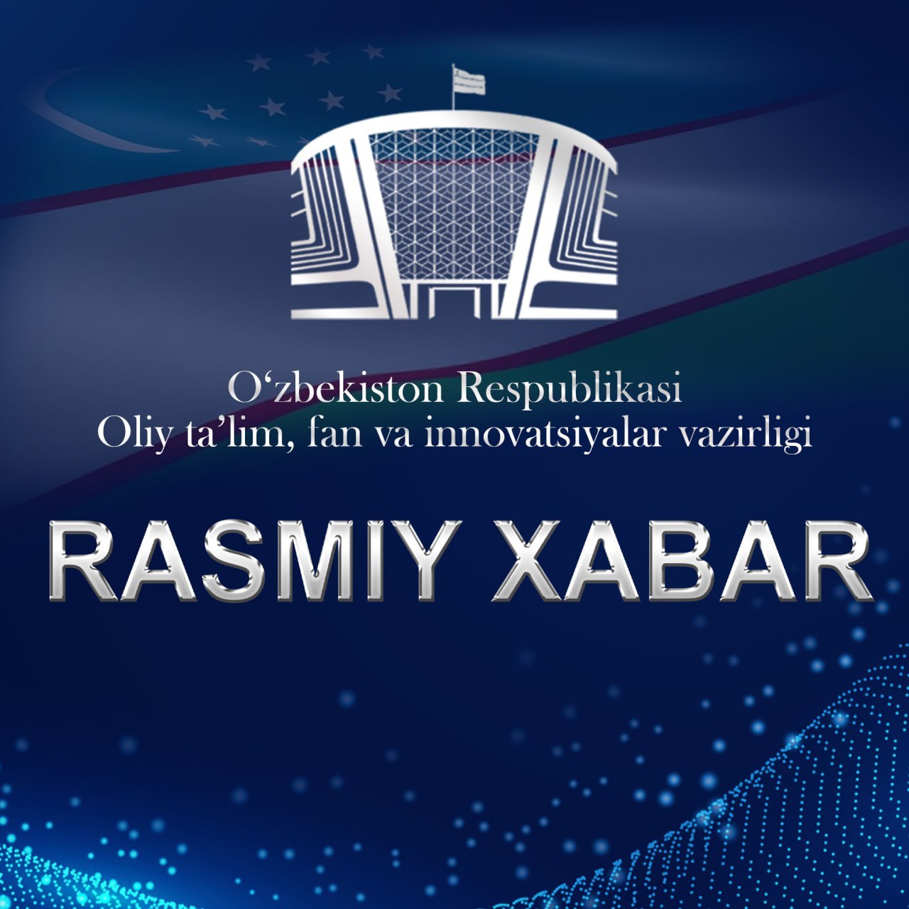 #Qabul2026 #AkademikLitsey #Ruxsatnoma