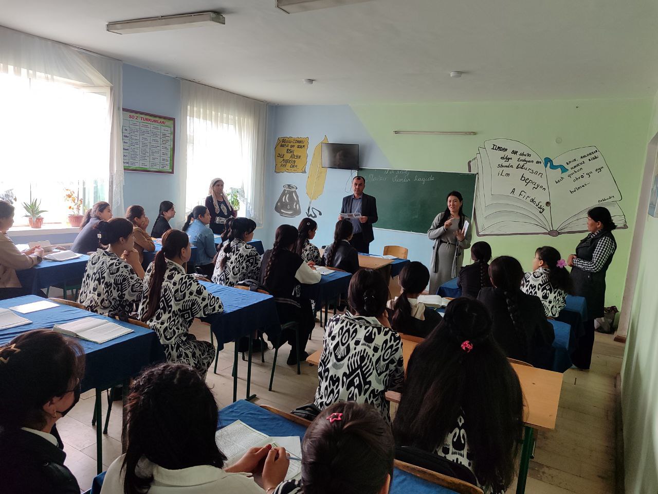 O‘zbekiston Respublikasi Prezidentining 2020 yil 3-dekabrdagi “Iqtidorli yoshlarni saralab olish tizimi va akademik litseylar faoliyatini takomillashtirish chora-tadbirlari to‘g‘risida” gi PQ-4910-so…