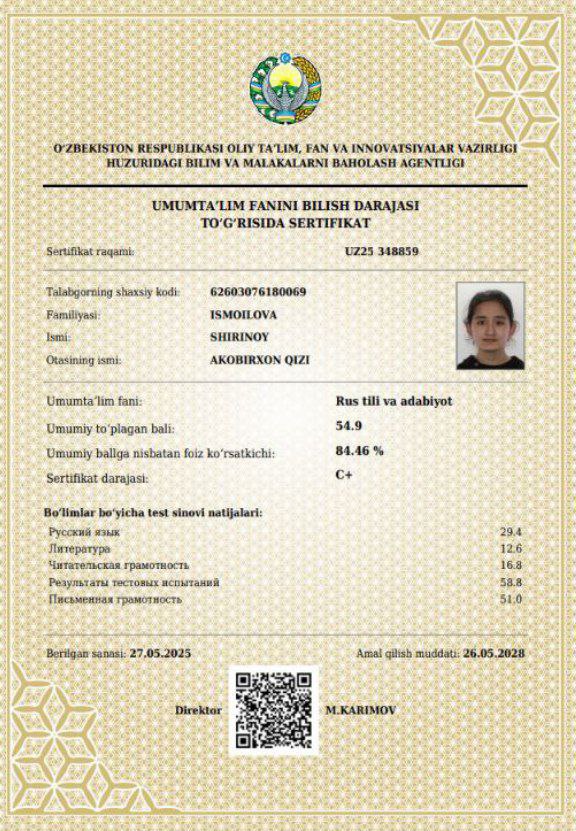 Usha gap TATU  Samarqand filiali AL ustoz va oʻquvchilari bilan birgalikda har qanday fan imtihonlaridan oʻtish muommo emas isboti yuqoridagi sertifikatlar😊