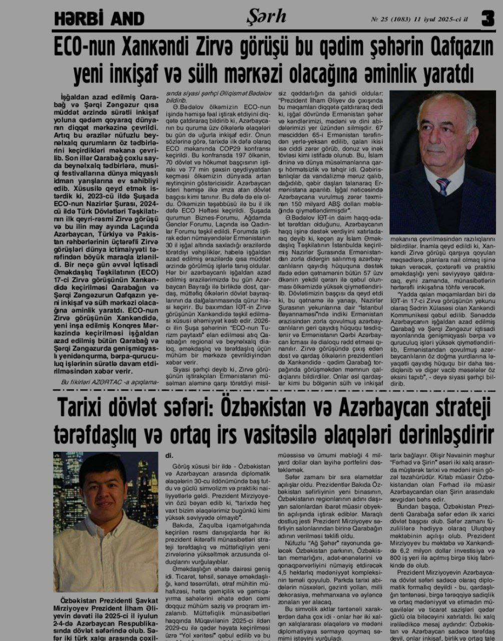 Urgutlik Adham Janobiddinov Muhammad al-Xorazmiy nomidagi Toshkent axborot texnologiyalari universiteti Samarqand filiali akademik liseyi 2-bosqichida oʻqiyotgan kezlari (2022 yil) Buyuk Britaniya qi…