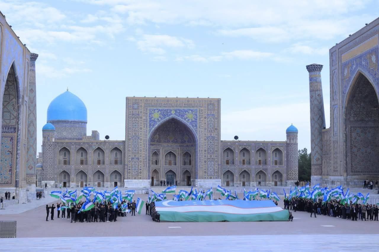🇺🇿 18-noyabr — O‘zbekiston Respublikasi Davlat bayrog‘i qabul qilingan kun