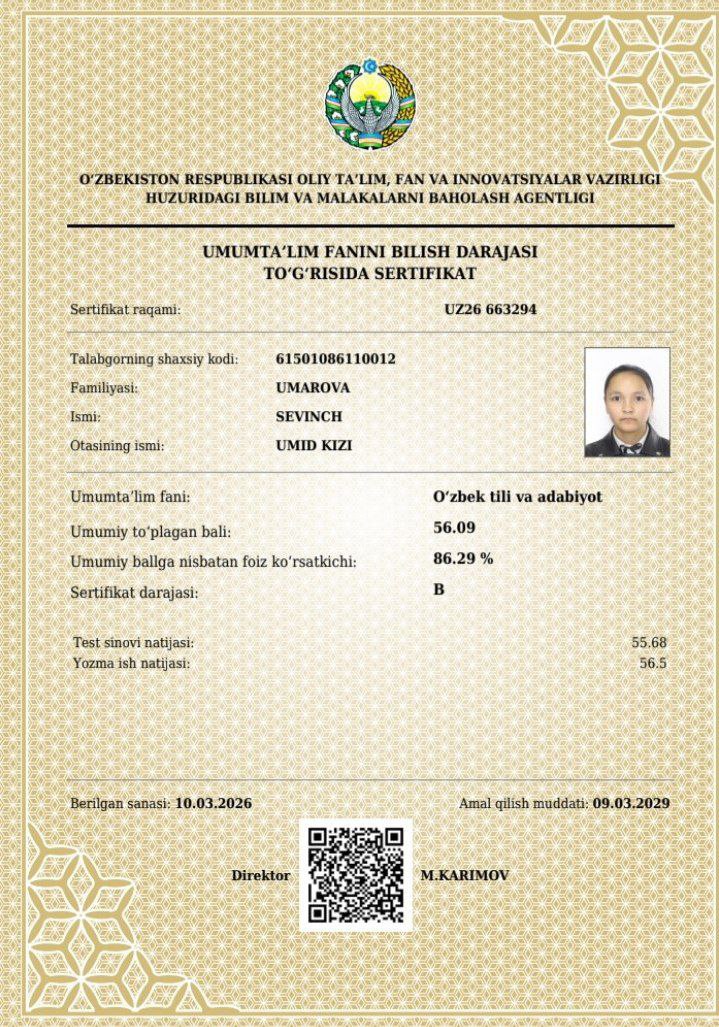 🇺🇿 Joriy yilning 10-mart kuni Bilim va malakani baholash agentligi tomonidan