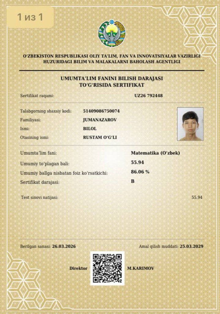 Joriy yilning 2026-yil 27-mart kuni Bilim va malakani baholash agentligi tomonidan