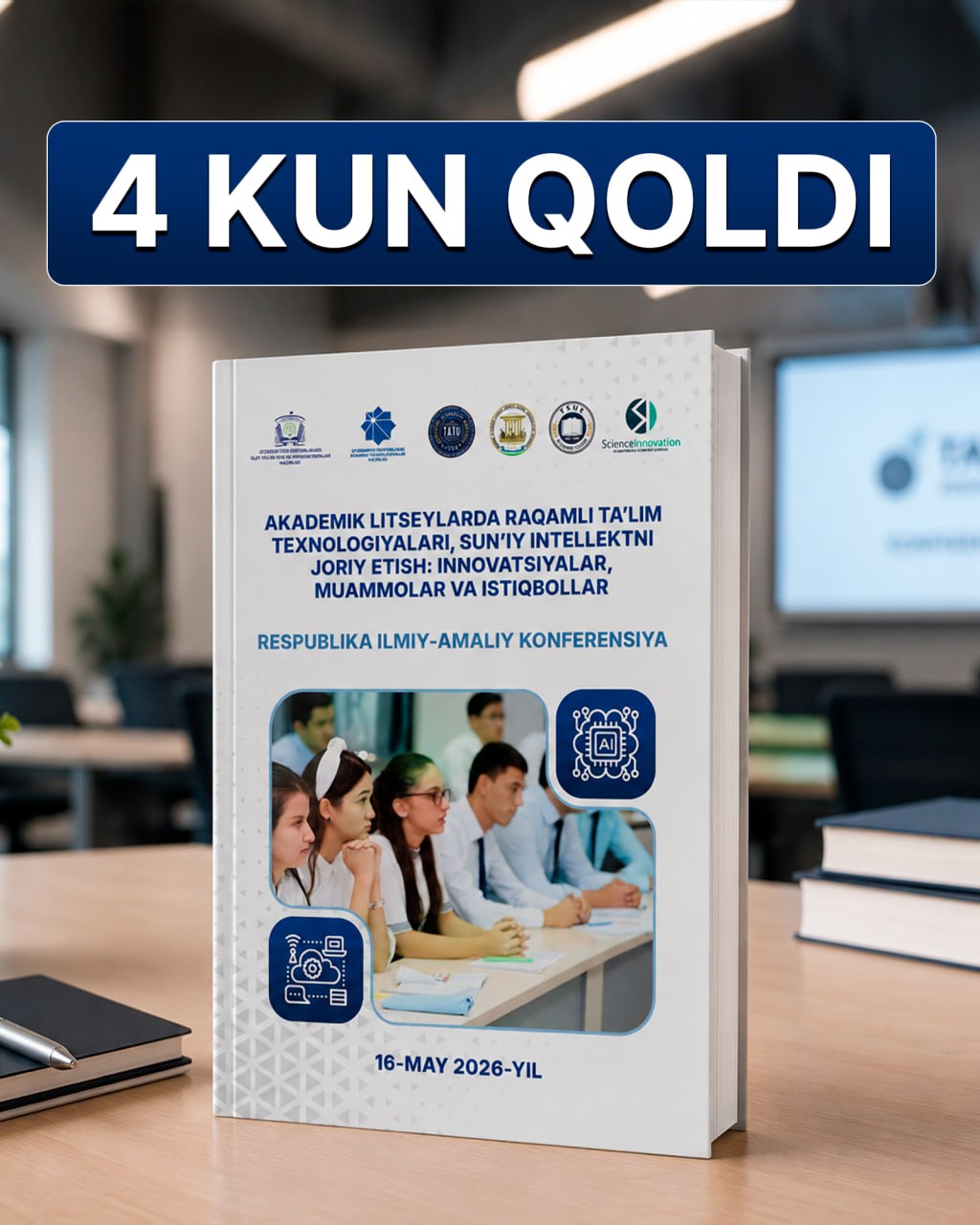 #Konferensiya