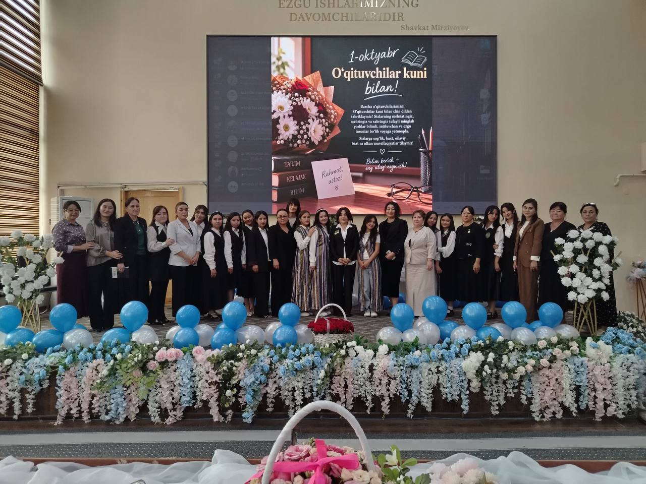 “1-oktabr — O‘qituvchi va murabbiylar kuni” bayram tadbiri 30-sentabr Samarqand davlat universiteti 2-son akademik litseyida bo’lib o’tdi.
