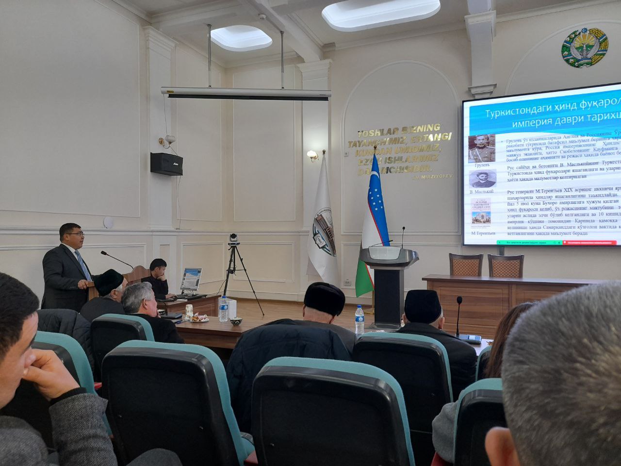 Yana bir muvoffaqiyatli PhD