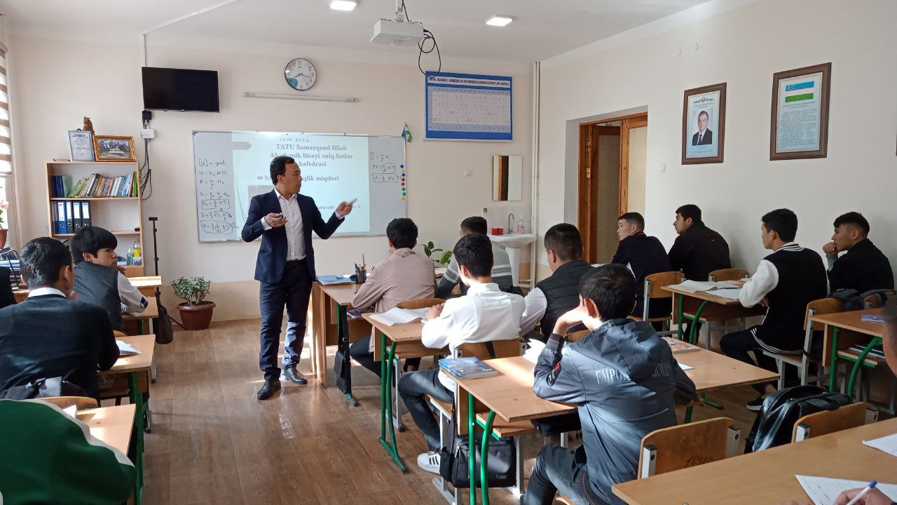 Muhammad al-Xorazmiy nomidagi Toshkent axborot texnologiyalari universiteti Samarqand filiali Akademik litseyi fizika fani o'qituvchisi Norqulov A tomonidan, fizika fanidan "Issiqlik miqdori" nomli o…