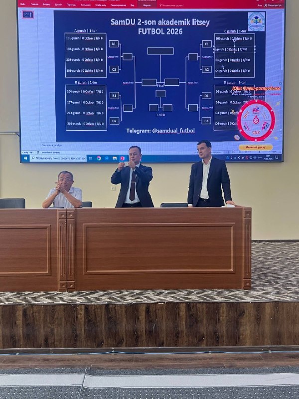 SamDU 2-son akademik litseyida «FUTBOL 2026» musobaqasining qura tashlash jarayonidan fotolavhalar!