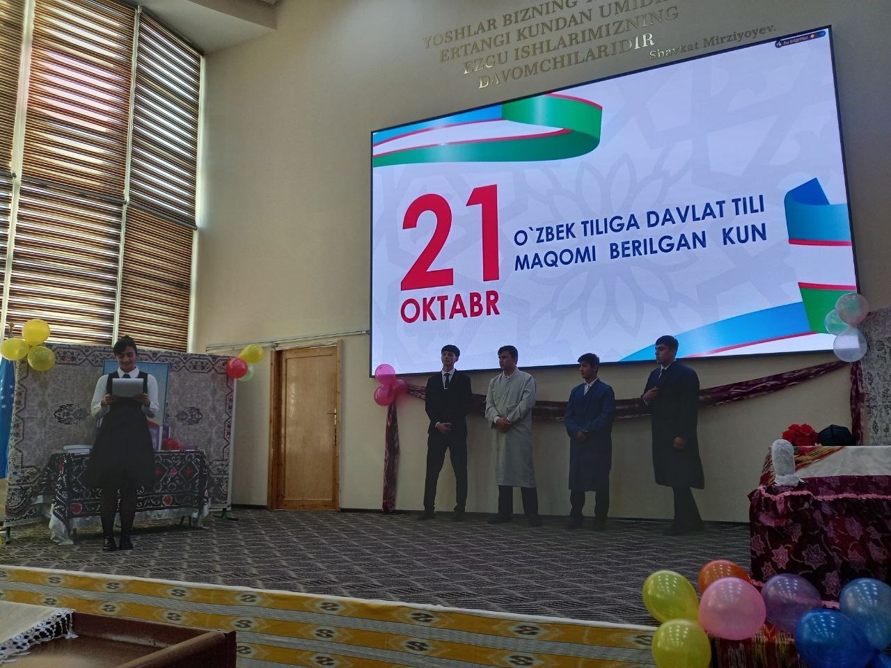 Sharof Rashidov nomidagi Samarqand davlat universiteti 2-son akademik litseyida “21 oktyabr — Oʼzbek tili bayrami kuni”ga bagʼishlangan tadbir oʼtkazildi. Bayram tadbiridagi oʼquvchilar tomonidan tay…