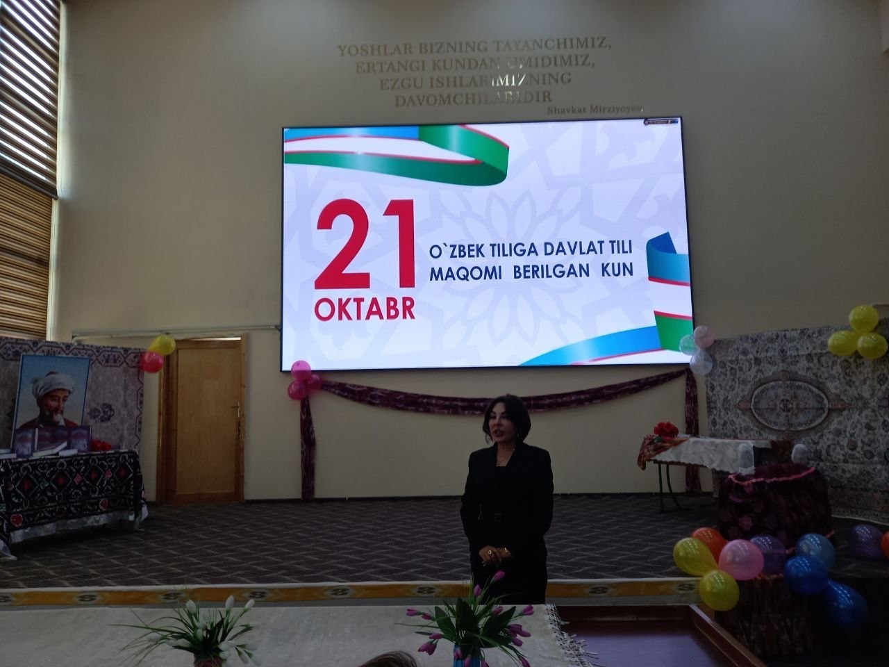 Sharof Rashidov nomidagi Samarqand davlat universiteti 2-son akademik litseyida “21 oktyabr — Oʼzbek tili bayrami kuni”ga bagʼishlangan tadbir oʼtkazildi. Bayram tadbiridagi oʼquvchilar tomonidan tay…